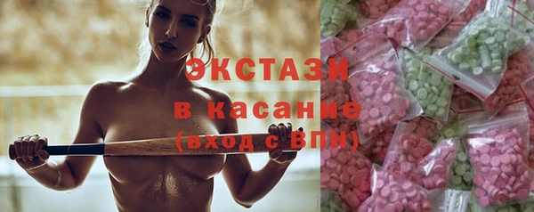 ешки Богородицк