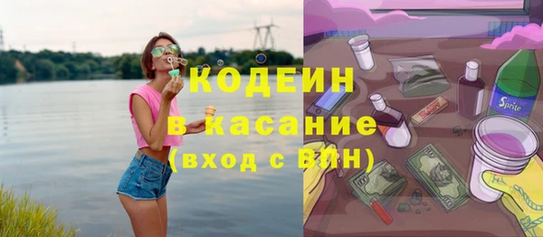 ешки Богородицк