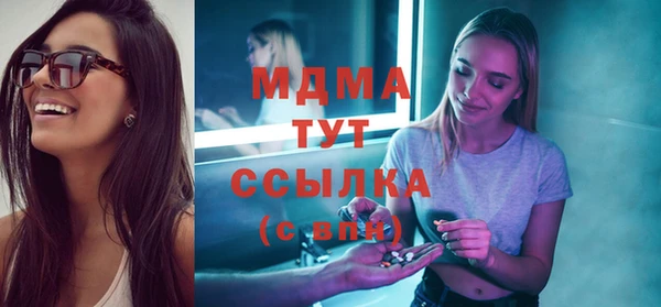 ешки Богородицк