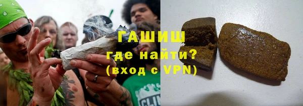 ешки Богородицк