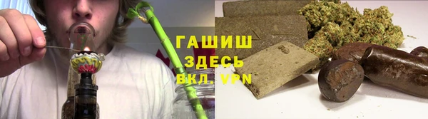 ешки Богородицк