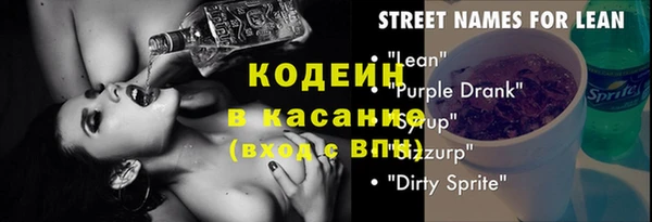 марихуана Богданович