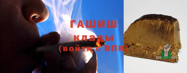 мяу мяу мука Богородск