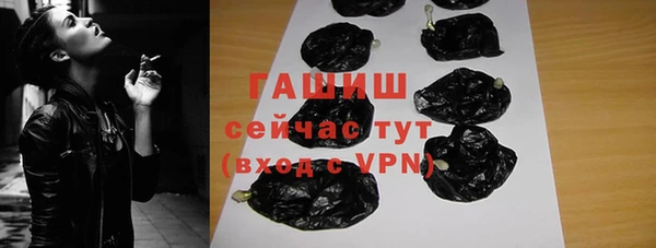 ешки Богородицк