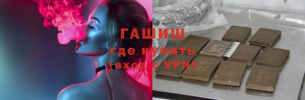 ешки Богородицк
