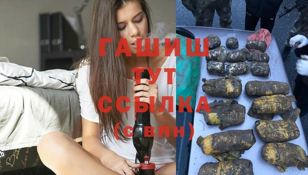 ешки Богородицк