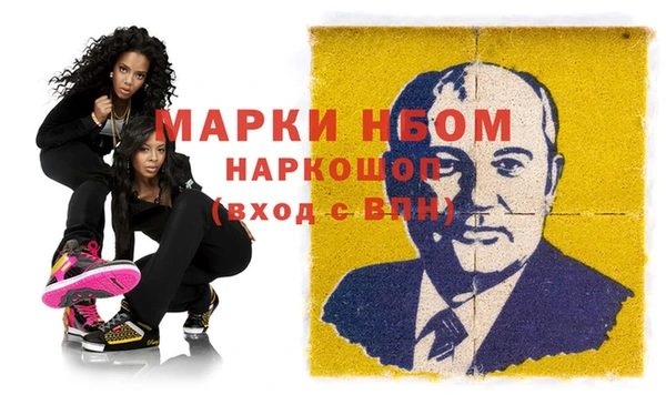 ешки Богородицк