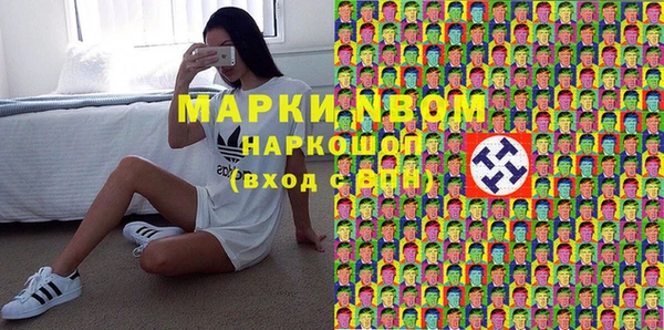 ешки Богородицк