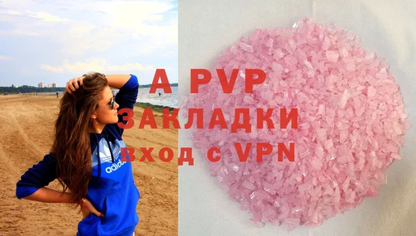 марихуана Богданович