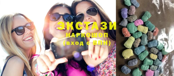 марихуана Богданович