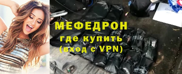 марихуана Богданович