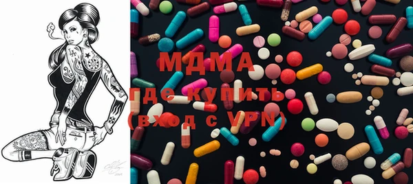 ешки Богородицк
