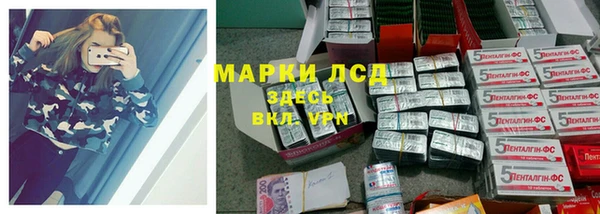 ешки Богородицк