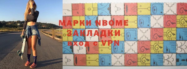ешки Богородицк