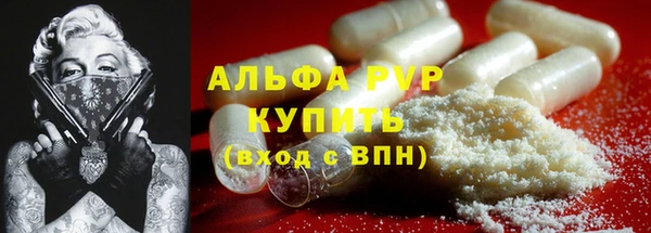 марихуана Богданович