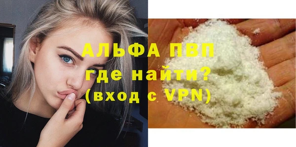 ешки Богородицк