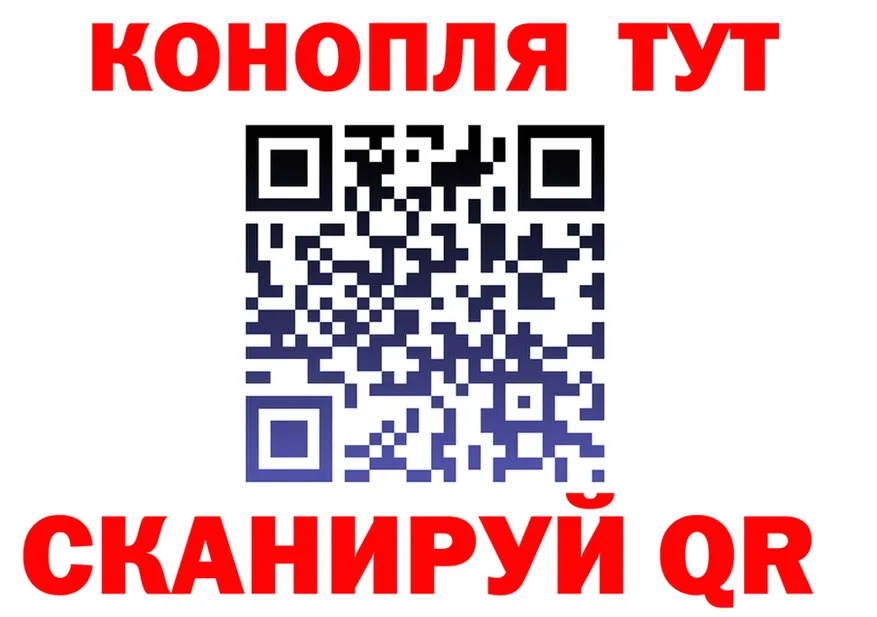ТГК концентрат вход дарк нет kraken Златоуст